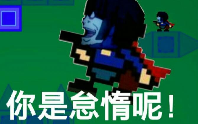 ,这很怠惰怠惰表情|第一弹-v表情!更好的大笑萌猫表情包贱图片