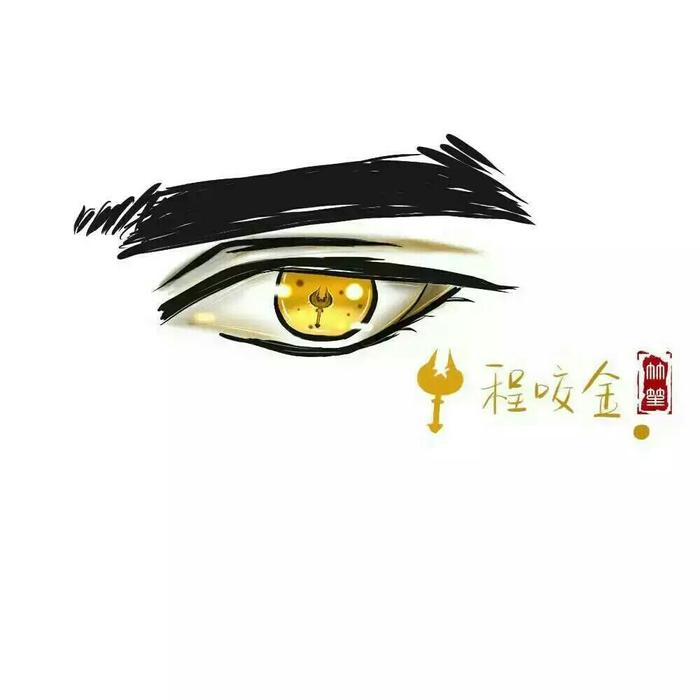王者荣耀的眼睛你确定你不看|第一弹 - 发射! 更