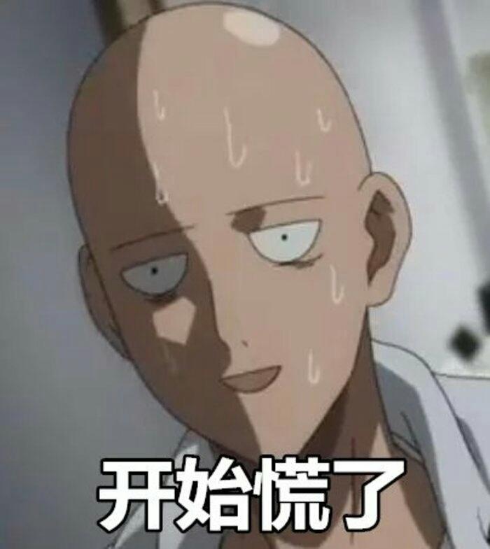 你们还记得柠檬中的那些表情?|第一弹-发表情包动漫狮子图片