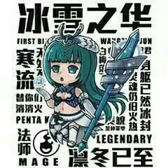 五黑头像|第一弹 - 发射! 更好玩有趣的二次元社