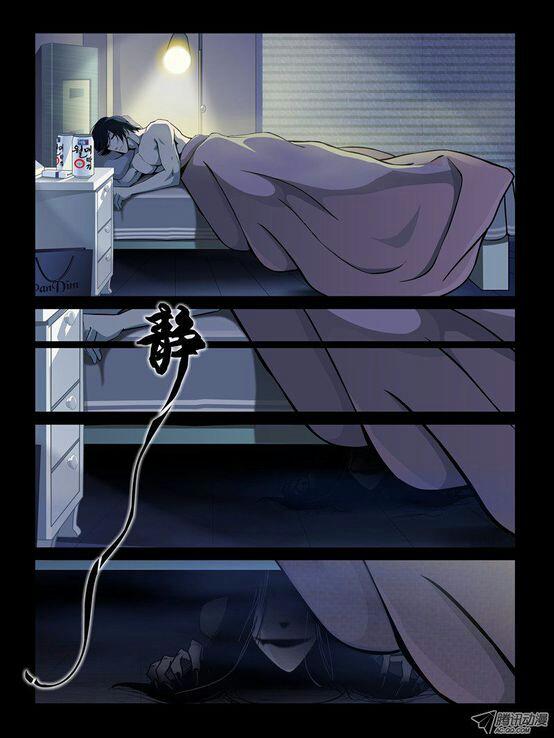 怨之恋 恐怖漫画 作者带你揭示每个人心灵的深