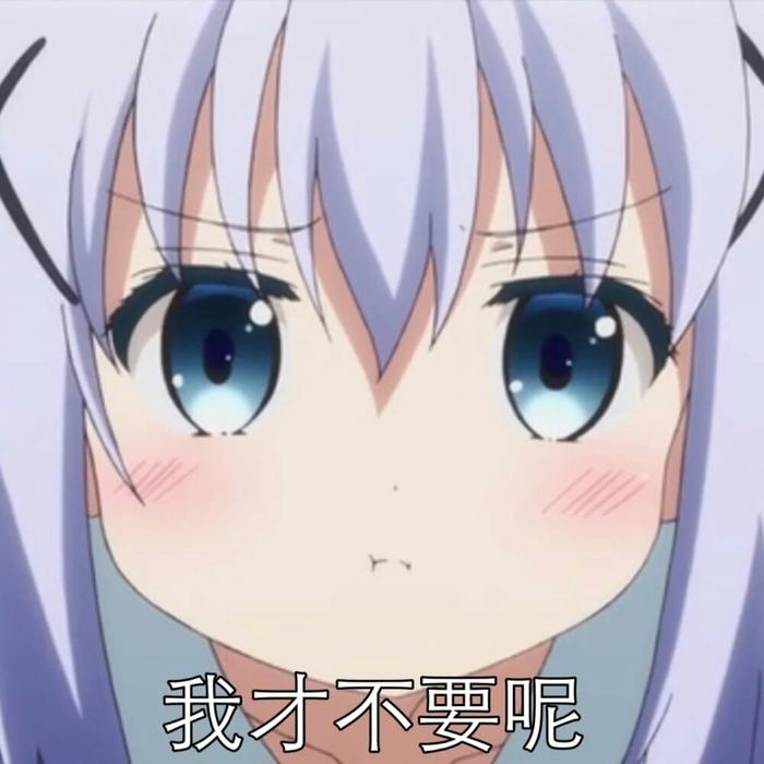 来一波图片求糖|第一弹-v图片!更好玩有趣的宝宝表情包了字搞笑累死带图片的表情图片