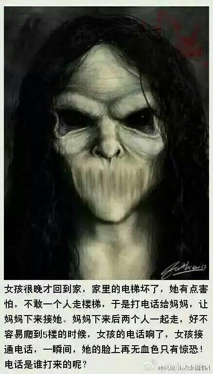 悬疑恐怖推理题|第一弹 - 发射! 更好玩有趣的二