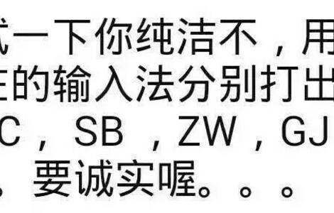工口才是第一生产力!《终末的后宫》福利不断单行本一周狂卖七万本|第一弹 - 发射! 更好玩有趣的二次元社区 ACGN 等你来开车!