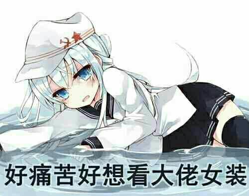 手机RPG游戏(18X)|第一弹 - 发射! 更好玩有趣