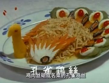 日本也拍了一部「舌尖上的中国」第一集就让人忍不住饿了！