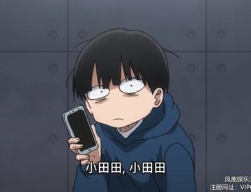 【瓶邪向同人广播剧ed】庐州记事