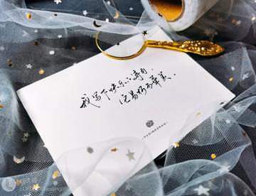 魔道祖师(与陈情令无关，勿喷谢谢！)