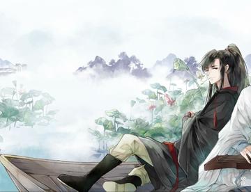 魔道祖师