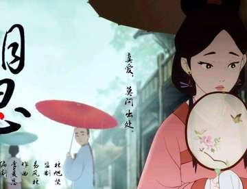 B站评分9.9，这部年更番国漫发布新动画预告片，1月份更新