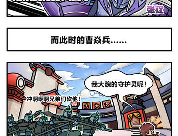 一带七被反杀？镇魂街第一男主惨遭围殴