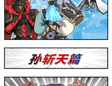 【镇魂街小剧场】全平台首发前的煎熬