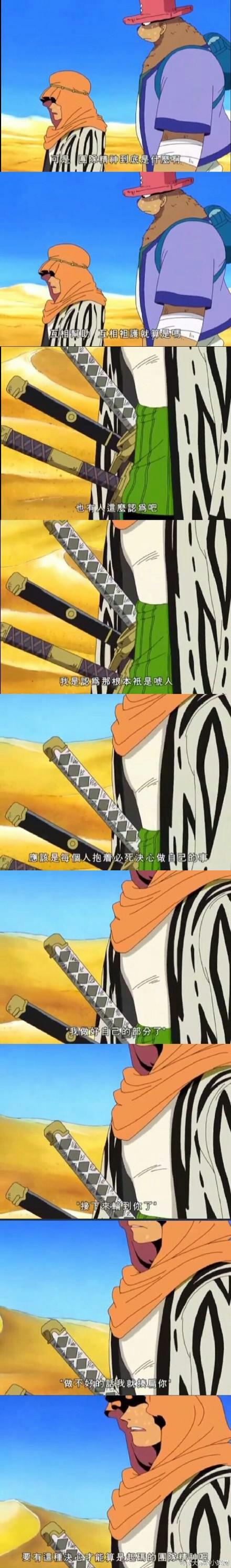 二次元美图！不定期更新！敬请期待！
 (๑•̀ㅂ•́)و✧