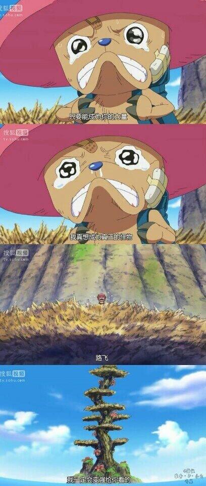 二次元美图！不定期更新！敬请期待！
 (๑•̀ㅂ•́)و✧