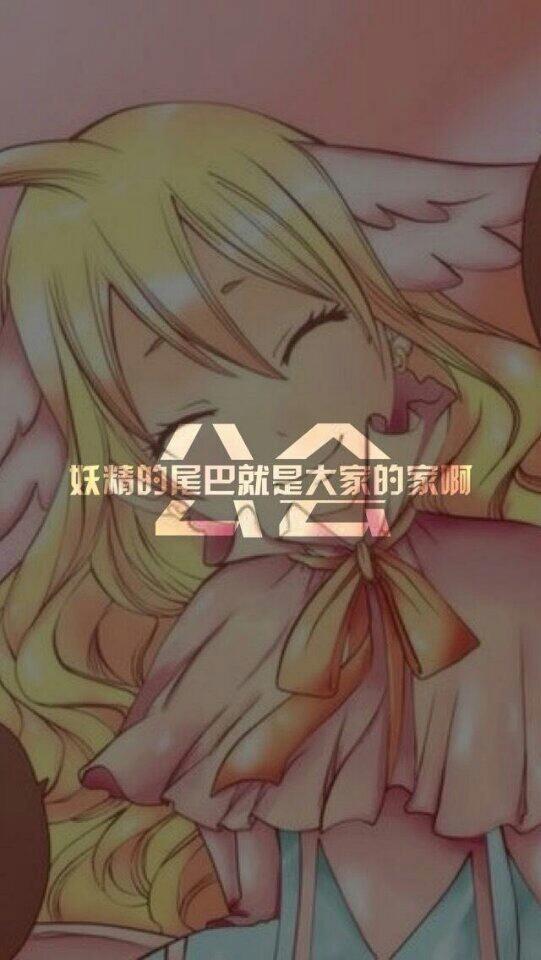 二次元美图！不定期更新！敬请期待！
 (๑•̀ㅂ•́)و✧