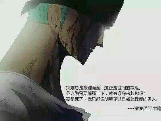 二次元美图！不定期更新！敬请期待！
 (๑•̀ㅂ•́)و✧