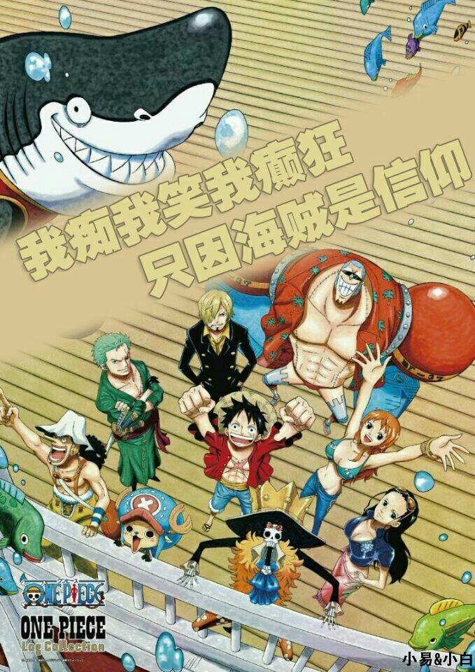 二次元美图！不定期更新！敬请期待！
 (๑•̀ㅂ•́)و✧