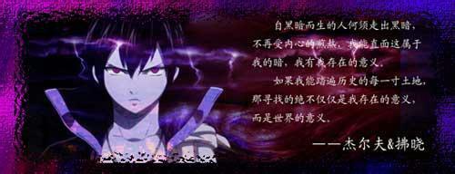 二次元美图！不定期更新！敬请期待！
 (๑•̀ㅂ•́)و✧