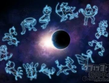 一些宠物小精灵和星座的关系