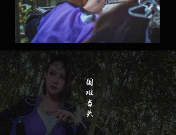 剑网三秦风万花