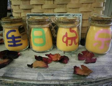 沙画(*Ӧ)(*Ӧ)