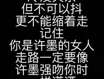 一个标题想十年【手动滑稽】