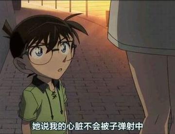 根据柯南和别人的身高对比，我觉得小五郎可能有3米（误）