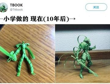 日本网友10年后再晒手工制作，变化挺惊艳