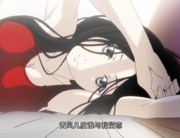 《一人之下》冯宝宝美在哪里？在这里