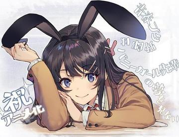 个人心中本季最好的新番：兔女郎学姐