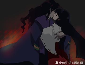 奈落cp桔梗