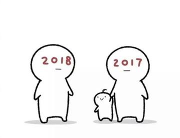 2017-2018-2019的小漫画