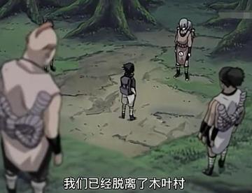 再看火影之鹿丸5人小队VS音隐4人众：5个人，5种木叶精神