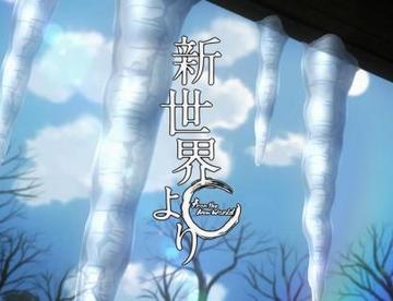 那些Bilibili上搜不到的动画神作