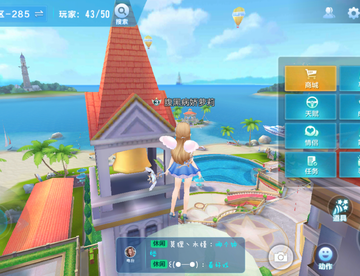 来来来，QQ飞车休闲区旅游团招人呐～