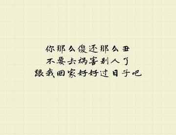 半夜尬聊尬歌尬语音😰😰