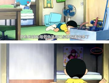 哆啦A梦中3个穿帮镜头，网友：画画的时候没注意吧