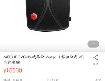 怎样让寄宿生如何浪起来？