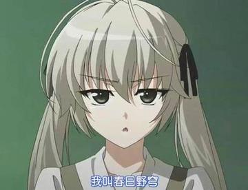 盘点日本动漫中的几种神奇把妹方式