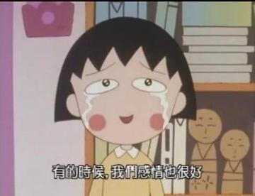 动漫中这6个套路骗了我N次