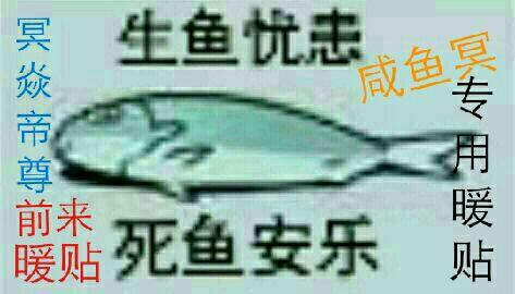 【震惊！某些材料居然在这里产出......】