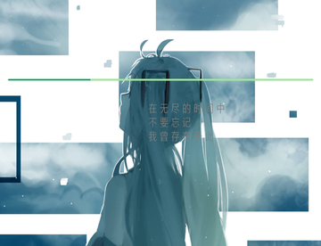 QQ美化7.65初音未来