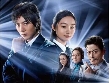 [2011夏日剧]名侦探柯南 工藤新一的挑战书.TV真人版合集