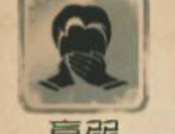大半夜笑死在床上系列