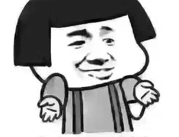 1.什么是皇汉
