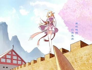 狐妖小红娘，觉得不错