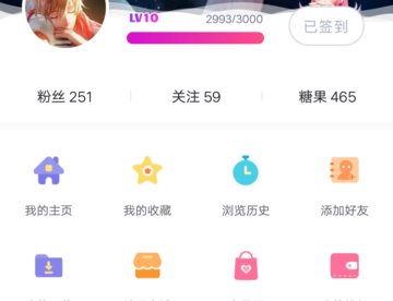 为什么我的第一弹里面没有游戏中心？