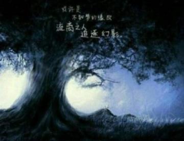七宗罪