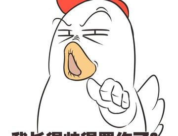 《喜羊羊与灰太狼》中的四位“帅哥” 感觉最靠谱的是灰太狼