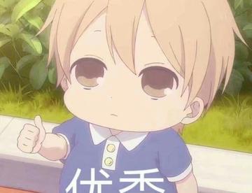 背景图，喜欢的小可爱留糖抱走